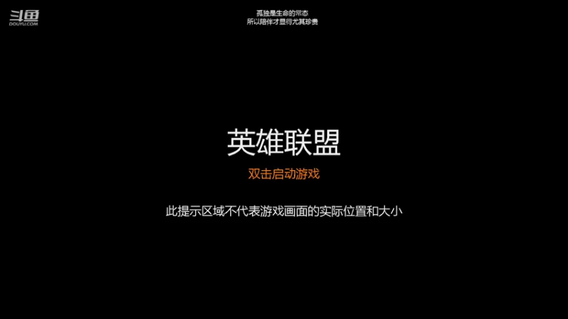 【2022-03-28 19点场】走丢的小红帽丶：月月：战争学院小可爱