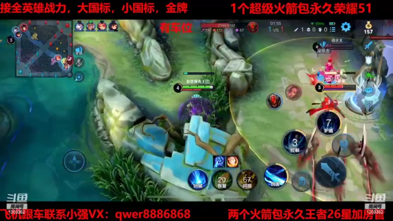 【2022-04-03 22点场】BOA小强：赛季末了上荣耀的抓紧了