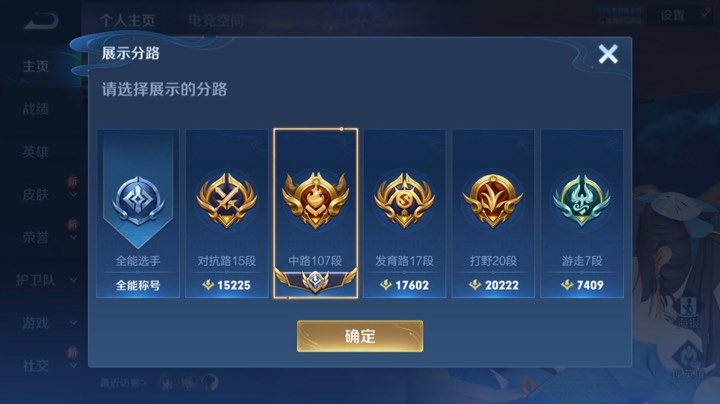 2400乱杀