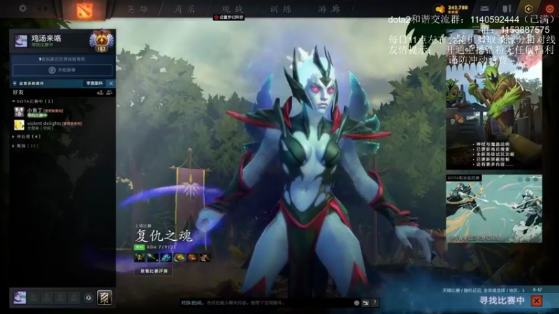 【2022-04-04 09点场】Dy丁鱼：平平无奇的炸弹小陈练习生