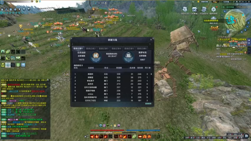 【2022-04-04 00点场】燕徊硯：八煤填海，法力无边！