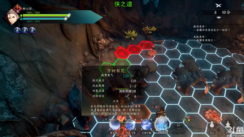 【2022-04-04 17点场】荣耀洋洋：【洋洋】小众，独立，单机游戏！