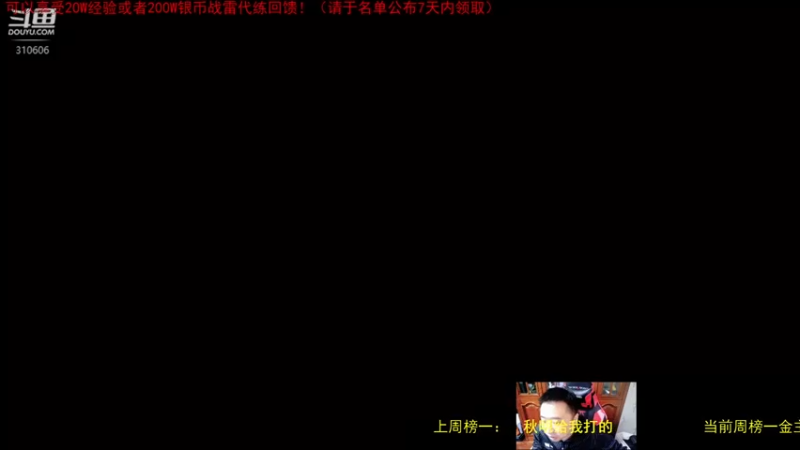 【2022-04-02 13点场】正版人头大哥：[人头大哥]战争雷霆陆战街机娱乐教学