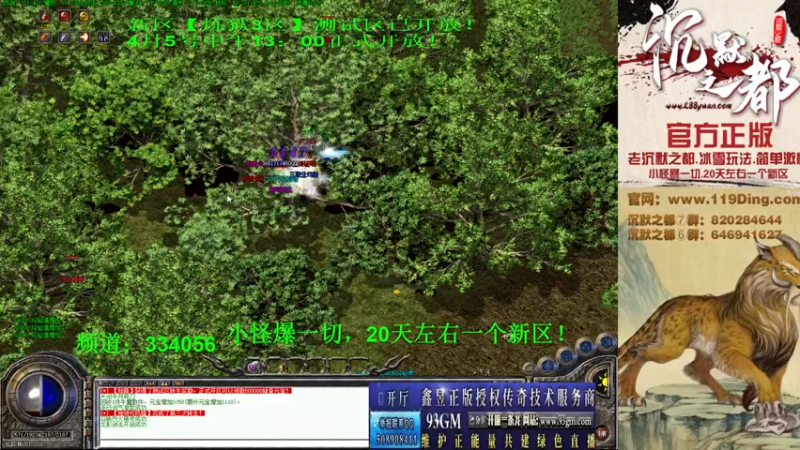 【2022-04-03 21点场】沉默的牧神：沉默之都，小怪爆一切！