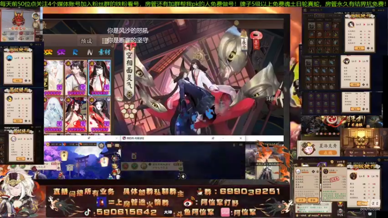 【2022-04-03 20点场】阿信军：出头达人！无解版本上分调号CBG挑号