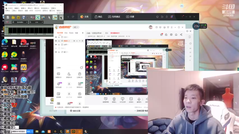 【2022-04-04 20点场】NB丶条皮兄弟：小皮：1419开冲！