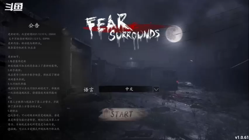 【2022-04-04 20点场】流岩l：流岩l的直播间