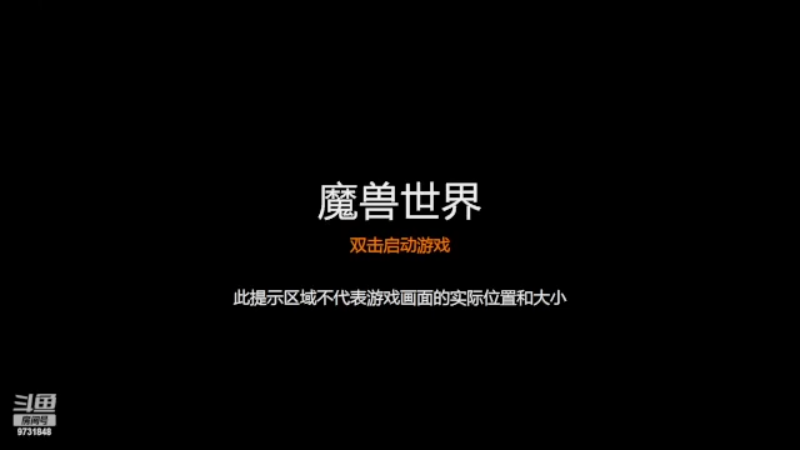 【2022-04-03 15点场】明天你好zzzzzz：猎人真是好玩
