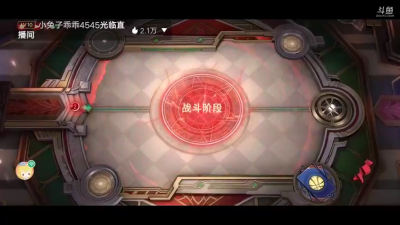 【2022-04-04 16点场】陌路人0022：漫威小萌新。冲冲冲