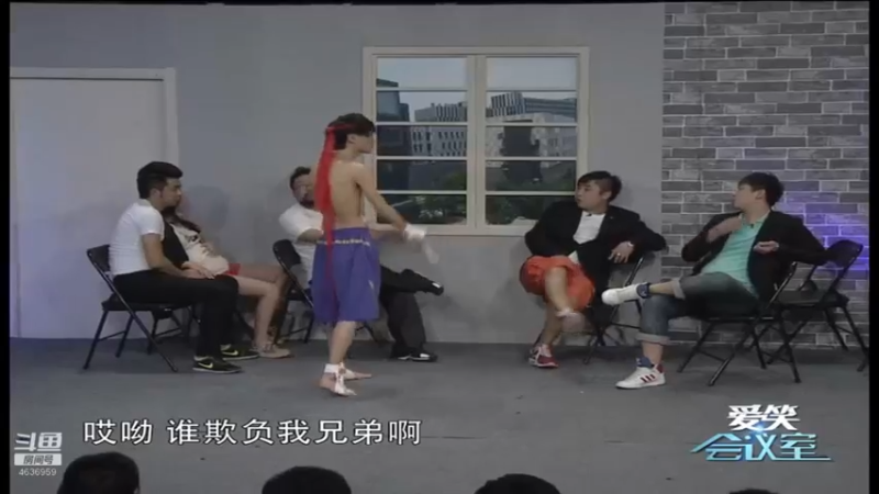 【2022-04-04 21点场】爱笑会议室：爱笑会议室，让你开心每一天！
