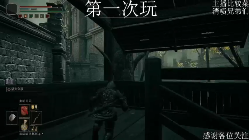 【2022-04-03 14点场】Wyl晨星：DY菜菜第一人