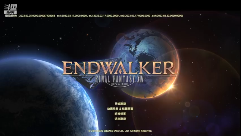【2022-04-04 11点场】长英485：长英485的直播间