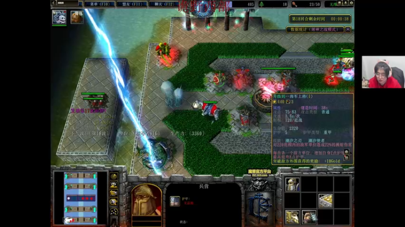 【2022-04-03 04点场】章随便先生：是男人就下一百层 1891007