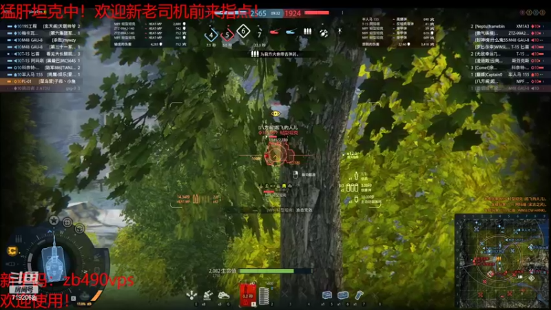 【2022-04-04 20点场】子非丶小鱼：起飞！~哦啦啦啦啦啦啦~