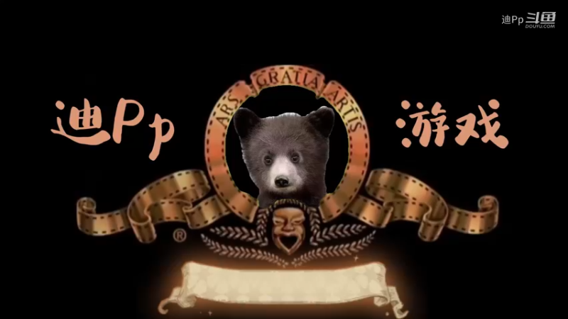 迪Pp游戏《幽灵线：东京》全剧情通关EP22