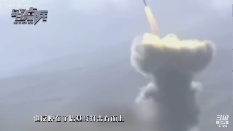 【2022-04-04 19点场】每日点兵Top：可惜世界最大飞机安-225就这么被毁了！