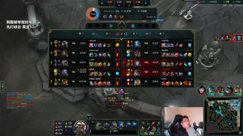 【2022-04-04 16点场】店长盖伦：直播 继续冲峡谷之巅