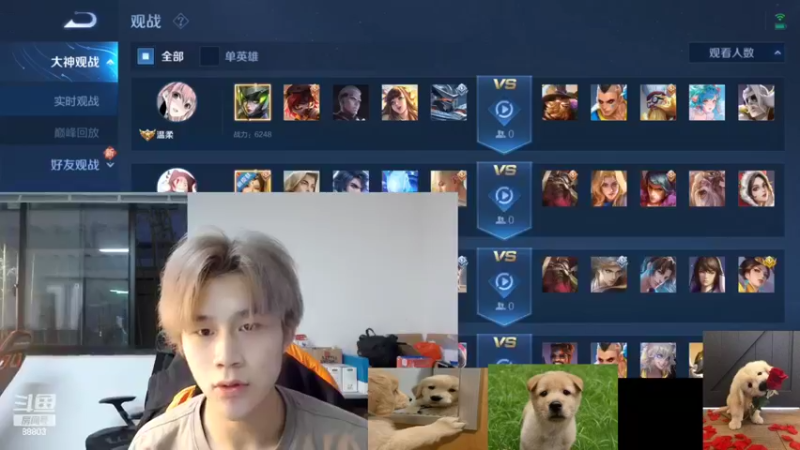 【2022-04-04 18点场】DYG丶小义：无规则选手已开播