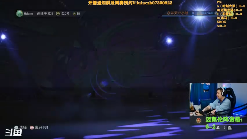 【2022-04-01 21点场】闪电猫THTOM：第三周五号周赛，今晚资格赛+正赛