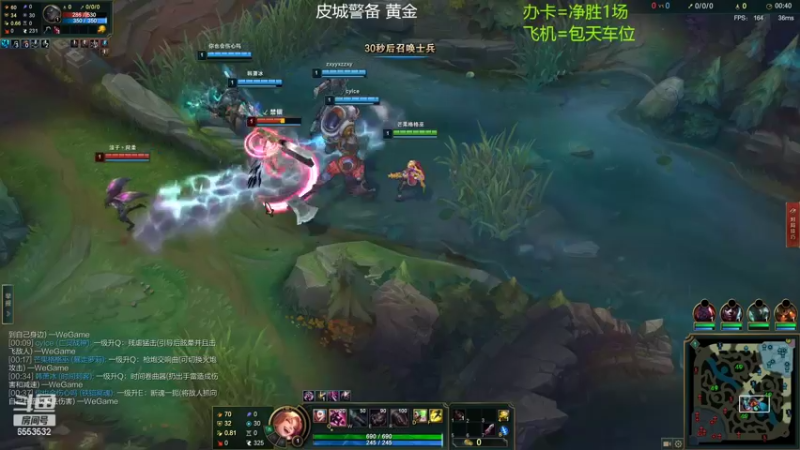【2022-04-04 13点场】千代凛：电一AD钻石冲大师