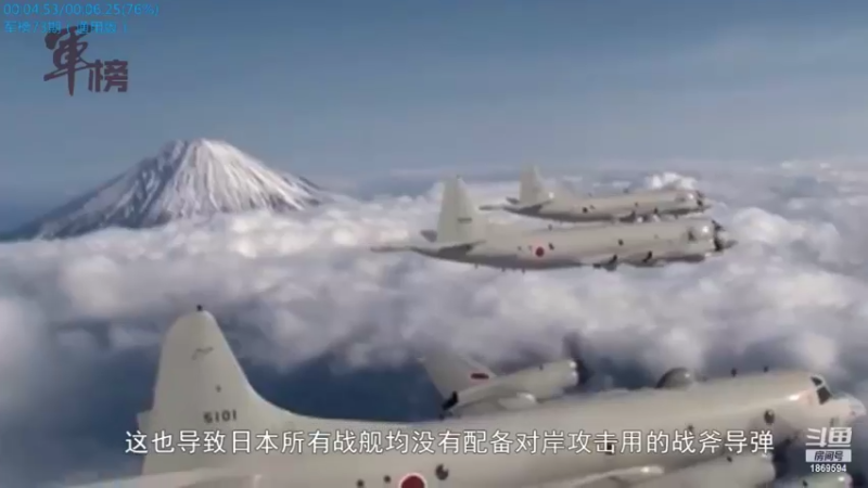 【2022-04-04 19点场】军榜Top：乌克兰家底这么厚！从苏联继承3千核弹
