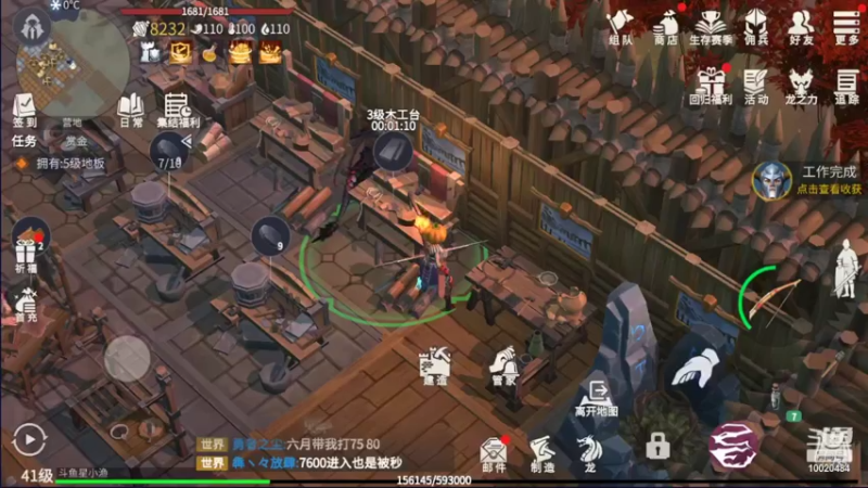 【2022-04-04 19点场】星小渔：冰原守卫者