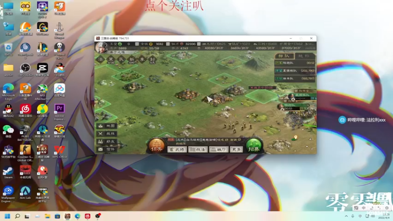 【2022-04-04 23点场】法拉利xxx：犹豫就会败北，果断就会白给！！~
