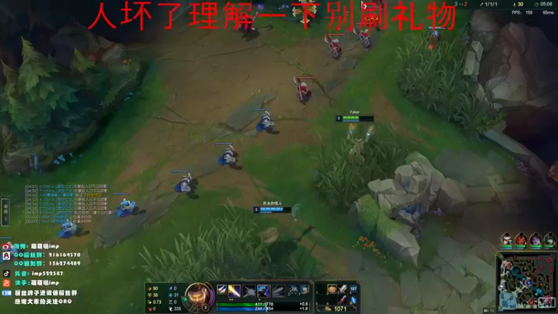 【2022-04-04 10点场】impOUO：抑郁大了sry