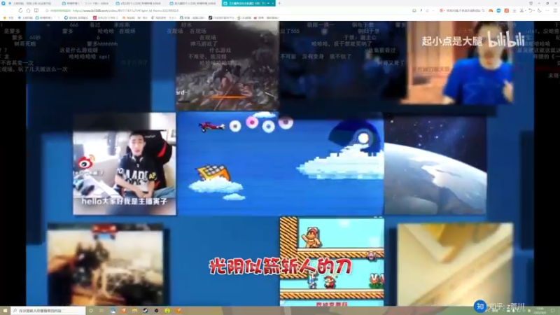 【2022-04-04 13点场】z荒川：今日游戏：《审判之逝：湮灭的记忆》