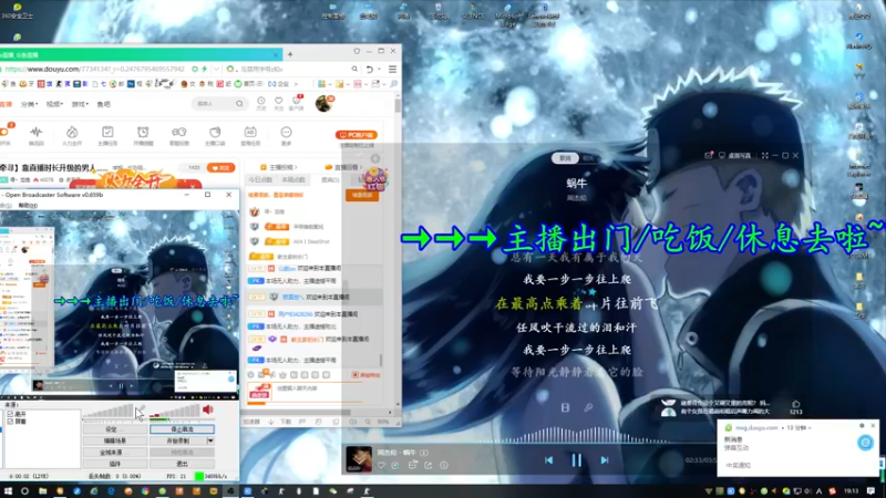 【2022-04-03 19点场】寻丶龙绝：【牵寻】靠直播时长升级的男人……