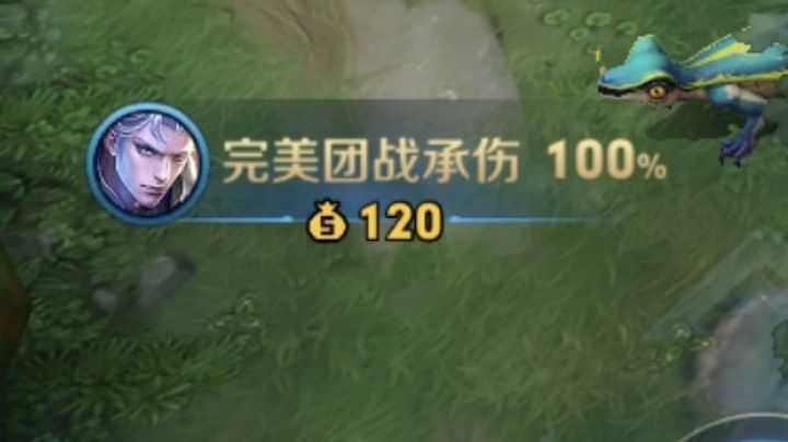 肉凯真是太猛了