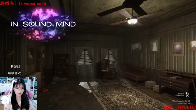 【2022-04-04 13点场】兔花花7777：In sound mind开荒