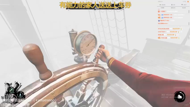 【2022-04-04 00点场】小角色ovo：自信即巅峰！！