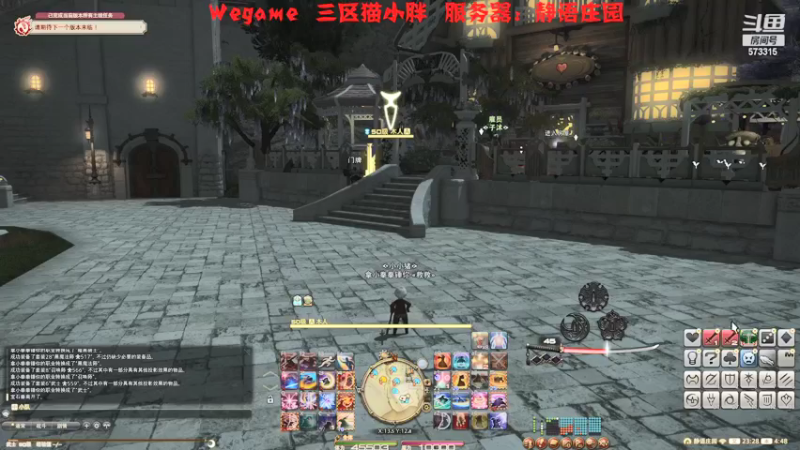 【2022-04-03 04点场】一只猴叽：6.0牛逼！！ 豆芽咨询室