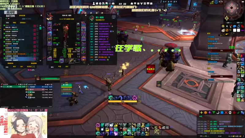 【2022-04-03 22点场】犬森SHANK：20咔咔坐牢中