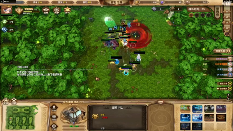 【2022-04-02 08点场】小罗伯特丶汪涵：嗯~~~随缘直播开始了。