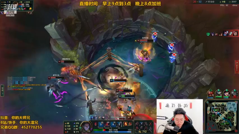 【2022-04-02 23点场】你的大湿兄zZ：新版狮子狗把把30杀教学！