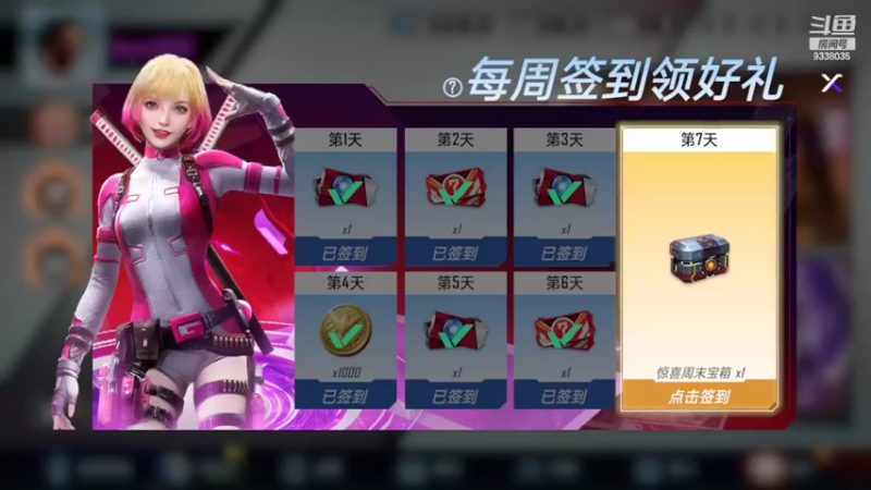 【2022-04-03 21点场】静静不吃饭：漫威对决-静静不吃饭