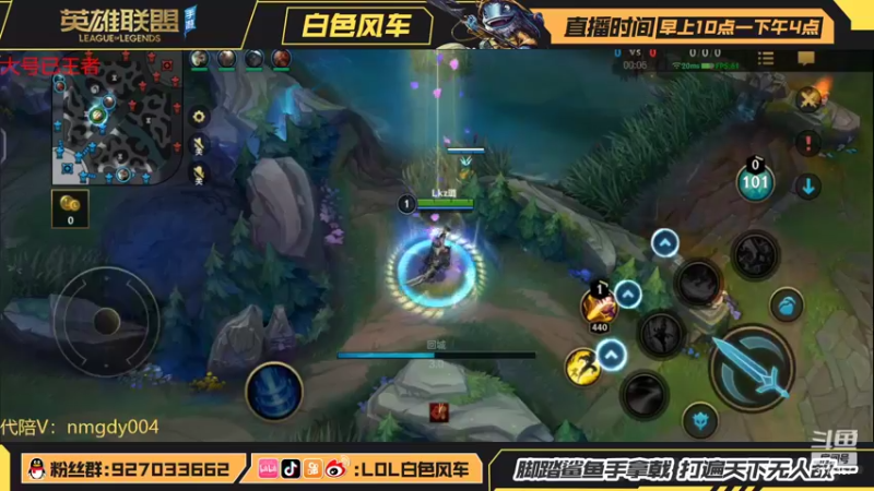 【2022-04-04 13点场】白色风车丶丶丶丶：T0中单皎月龙王教学！顶级思路