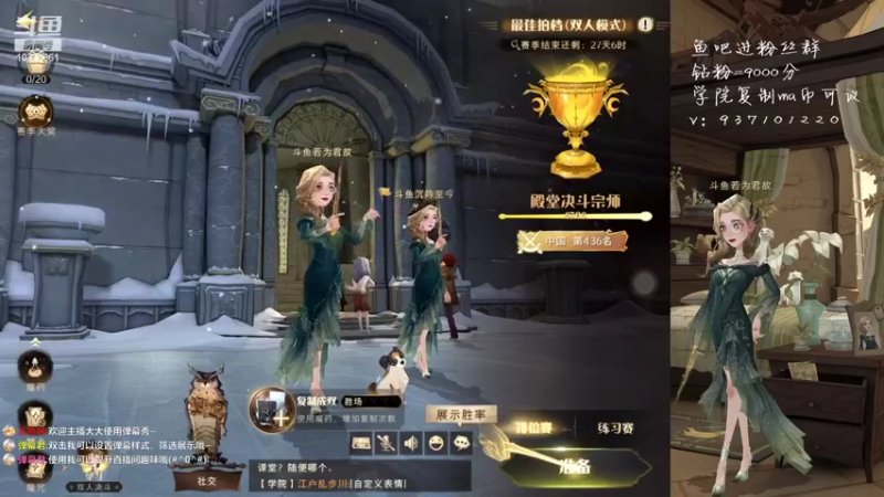 【2022-04-03 22点场】若为君故丶L：卷起来卷起来 10375861