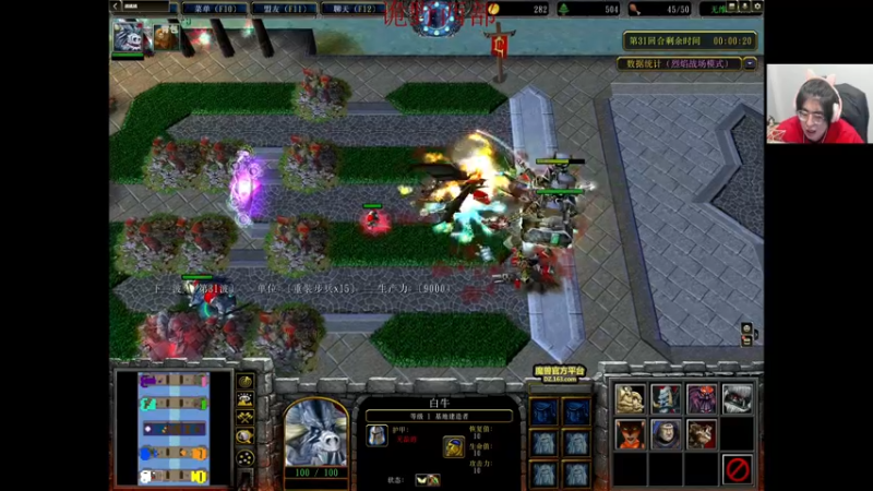 【2022-04-03 08点场】章随便先生：是男人就下一百层 1891007