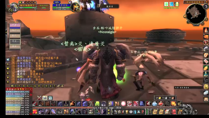 【2022-04-03 21点场】庞佳明：魔兽怀旧服哈霍兰酥咔小饼干的日常摸鱼~