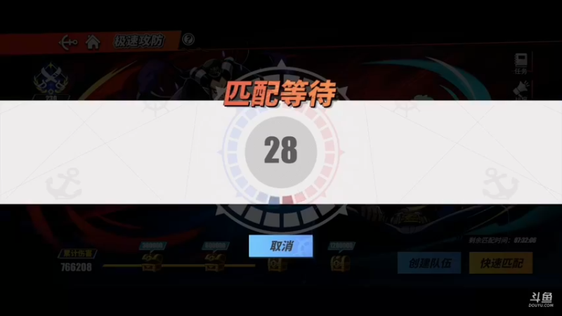 【2022-04-03 14点场】ALLBLUE榴德华：测试服来啦！！