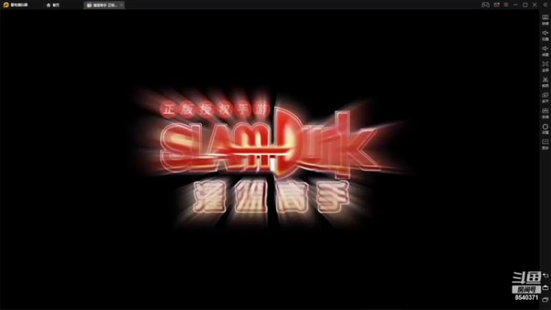 【2022-04-03 20点场】丶把球传给我：随便玩玩 ～！