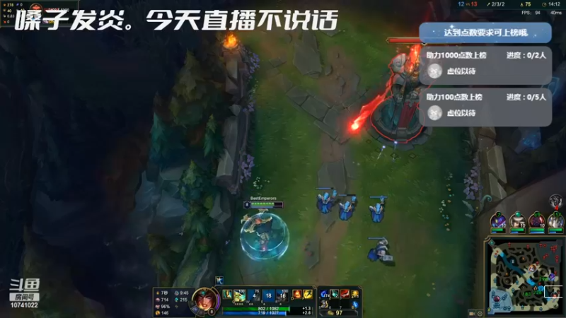 【2022-04-04 12点场】科霖ZH：低端局快乐游戏