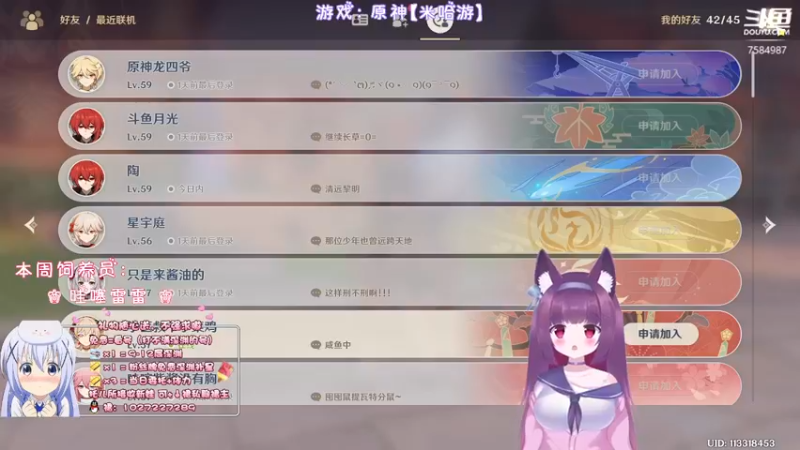【2022-04-04 03点场】Corgi酱紫：Corgi酱紫的直播间