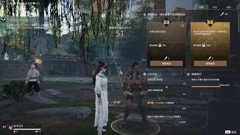 【2022-04-03 10点场】李呀嘛李瓜瓜：将就一下，凑合看吧~~