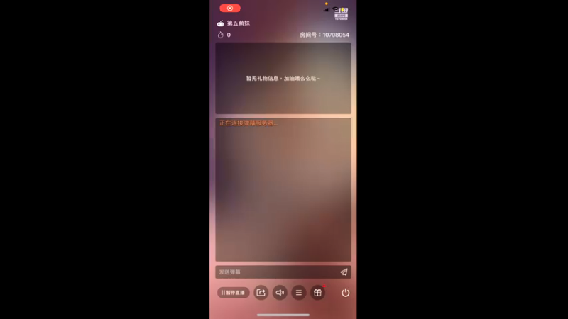 【2022-04-02 22点场】树莓冰淇淋：快乐五排～ 10708054