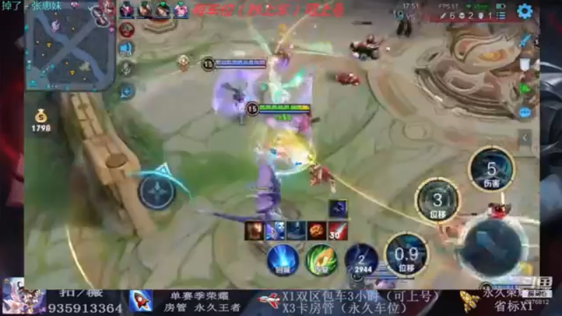 到达胜利之前，无法回头。