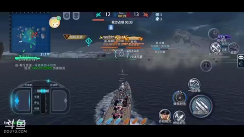 【2022-04-03 14点场】铁血怡然：铁血怡然 打炮啦！